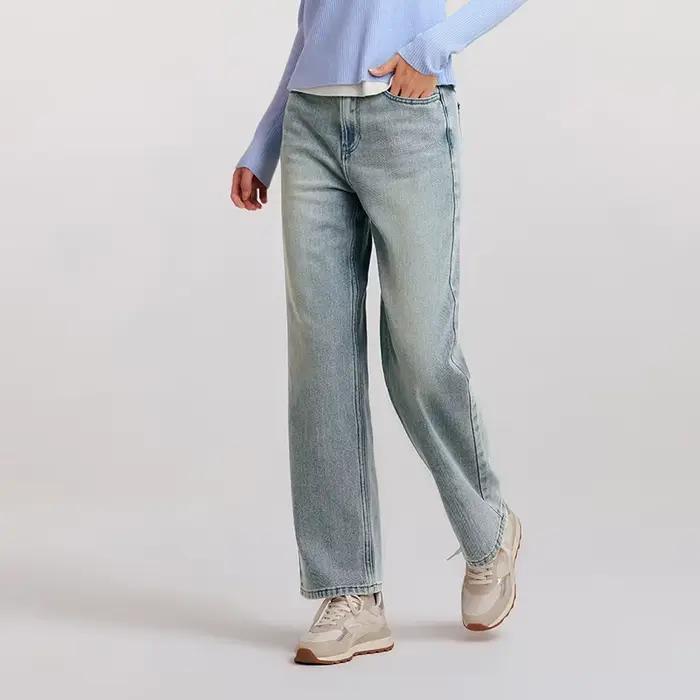 SEMIR-Jean Confortable à Jambes Larges pour Femme, Pantalon Effiloché, FjDenim, Nouvelle Collection 