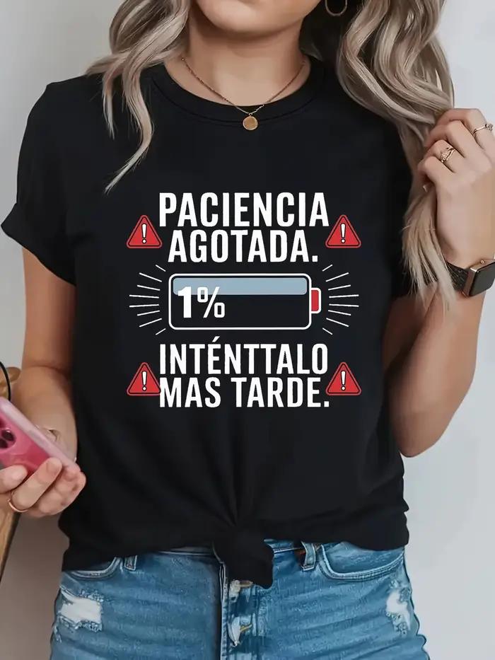 T-shirt pour femme à imprimé lettres, manches courtes, col rond, décontracté, pour l'été et le print