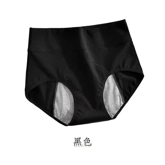 Culottes menstruelles en coton à taille haute, sous-vêtements de règles anti-fuites