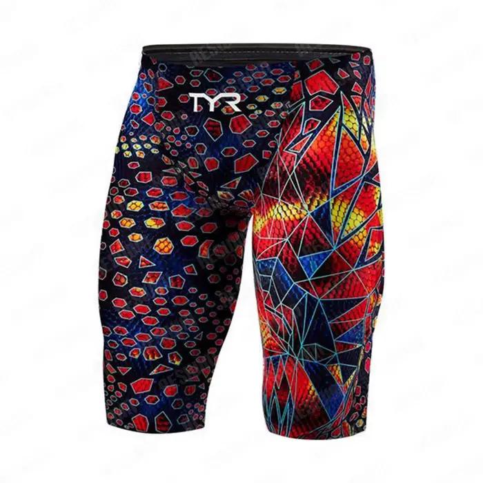 Maillot de bain d'été pour hommes, maillot de bain d'entraînement athlétique, brouilleur de natation