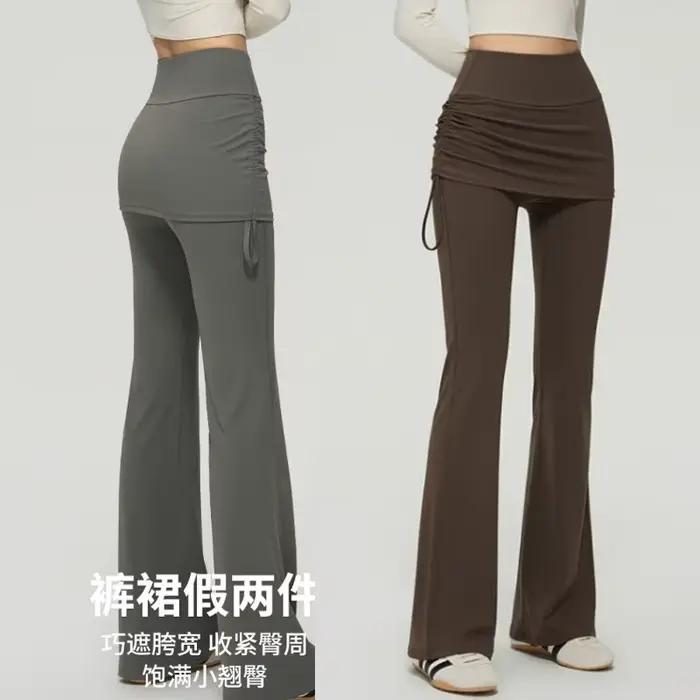 Pantalon faux deux pièces à taille haute légèrement évasé avec jupe intégrée pour femmes, idéal pour