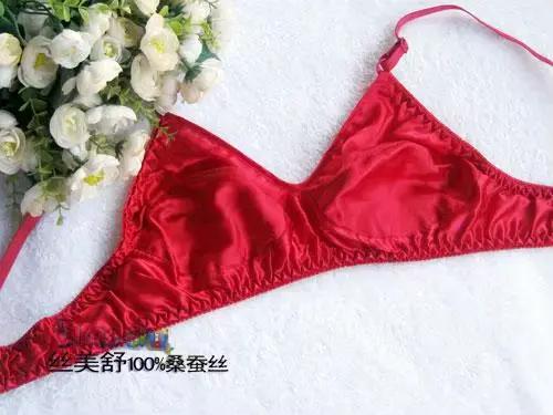 InjBoutique-Soutien-gorge double face en soie, sans fil, sans doublure, confortable pour la santé, r