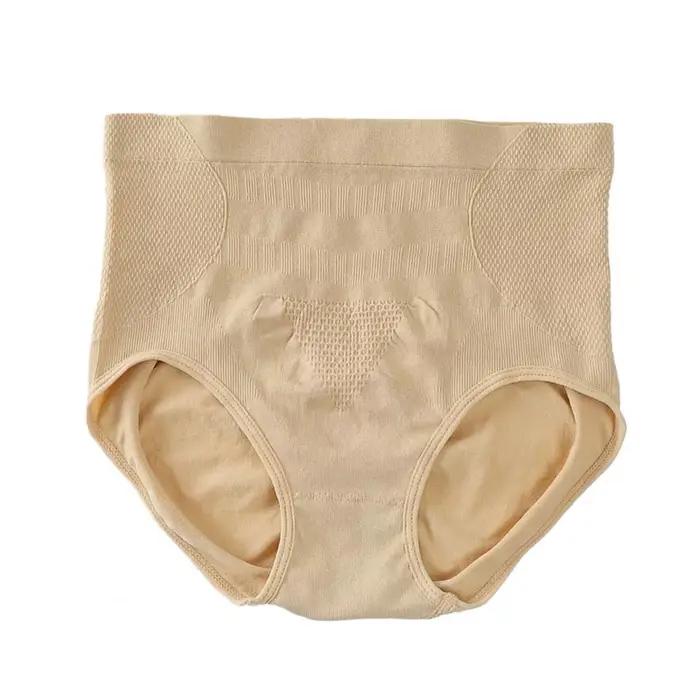 Femmes taille haute façonnage culotte minceur ventre sous-vêtements bout à bout sans couture slips S