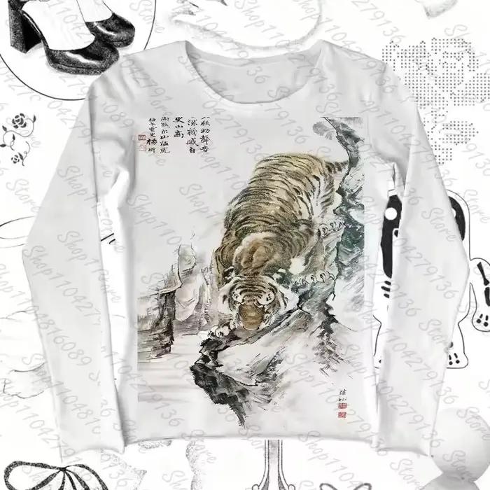 Chemise à manches longues imprimée tigre 3D style peinture à l'encre chinoise : Portez le 'Tigre pui