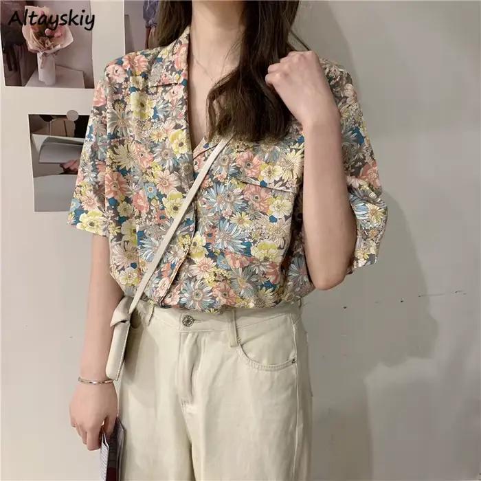 Chemise Vintage à Fleurs pour Femme, Col Rabattu, Chic, Rétro, Différentes Couleurs, Loisirs, Demi M