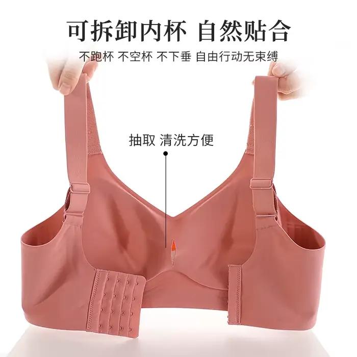 Soutien-gorge sans couture Jelly Support pour gros seins, coupe ajustée, Push-up Anti-affaissement, sous-vêtements sans fil, soutien-gorge de sport, respirant