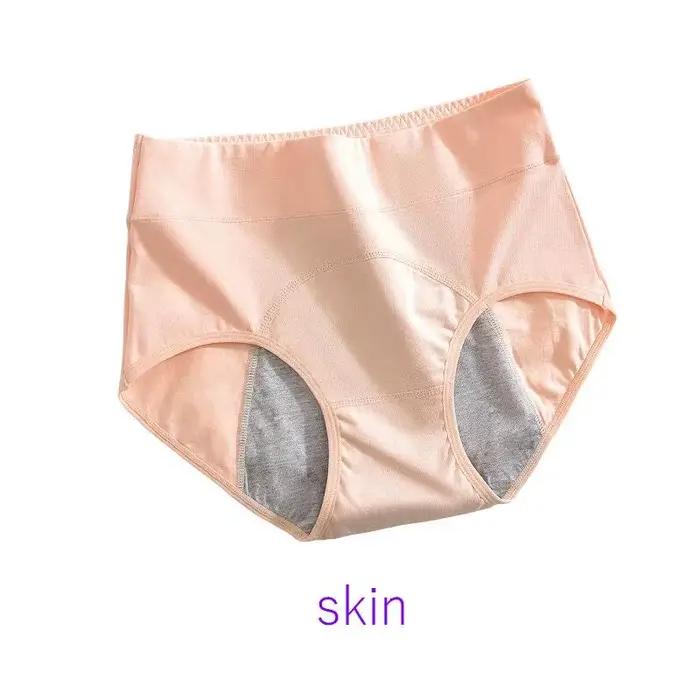 Bavlněné menstruační kalhotky s vysokým pasem