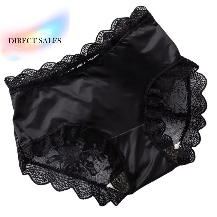 Lingerie féminine, culottes en dentelle florale transparente, culottes en soie glacée à volants ondulés, sous-vêtements pour femmes et jeunes filles