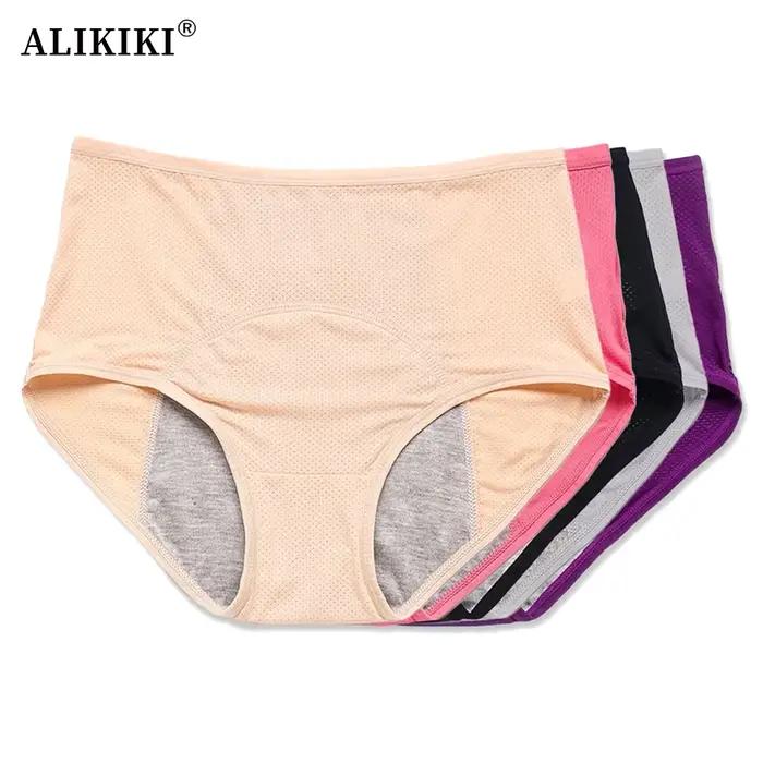 Culottes d'incontinence pour femmes, culottes menstruelles anti-fuites, protection post-partum, contrôle de la vessie, grandes tailles