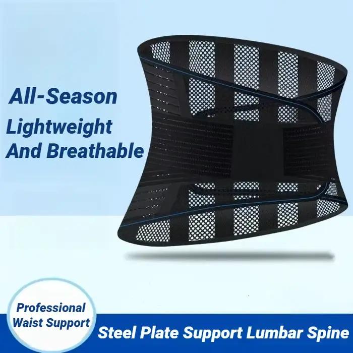 Ceinture de maintien lombaire ajustable, gaine amincissante, corset de maintien de la taille, gaine amincissante pour ventre plat, respirante en maille