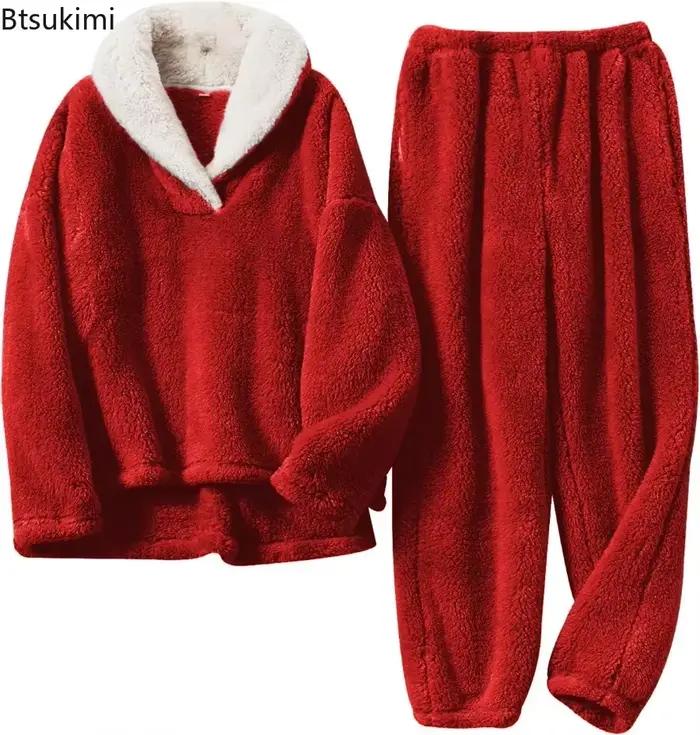 Ensemble pyjama pour femmes, doux, confortable, moelleux, vêtements de nuit, pulls à manches longues, pantalons, ample, peluche, chaud, vêtements de maison, nouvelle collection 2026
