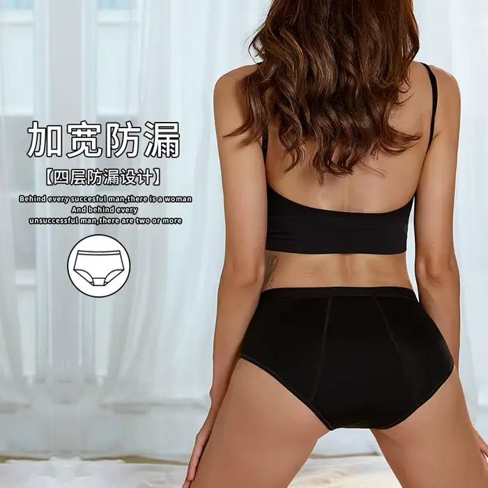 Culottes absorbantes pour femmes - Culottes menstruelles anti-fuites et réutilisables pour flux abondant - Pack de 3, Noir, Taille M