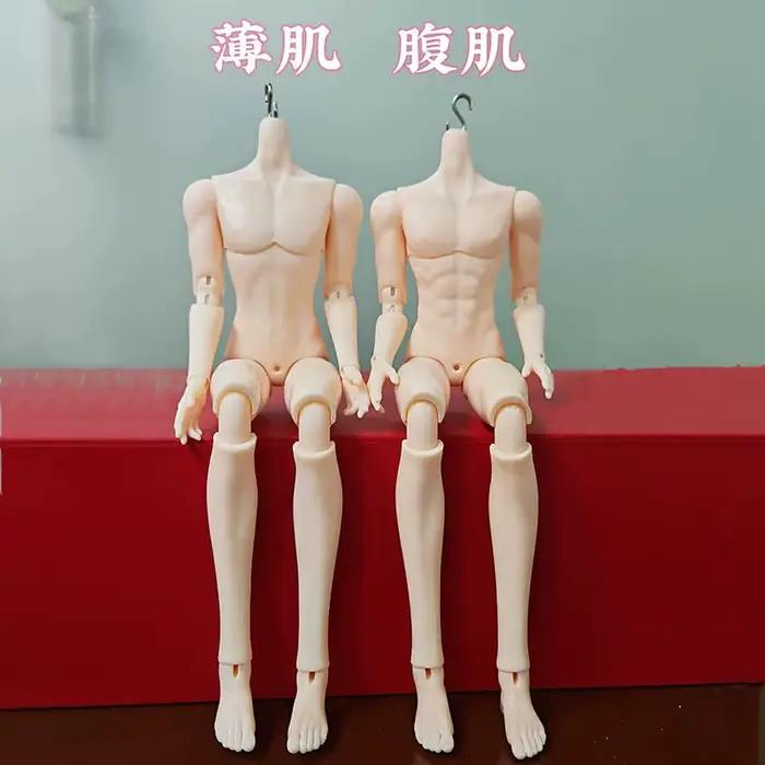 Corps de poupée BJD masculin 1/6, 30 cm, corps de remplacement pour figurine d'action masculine, couleur crème, accessoires pour poupée homme, compatible avec les têtes GSC