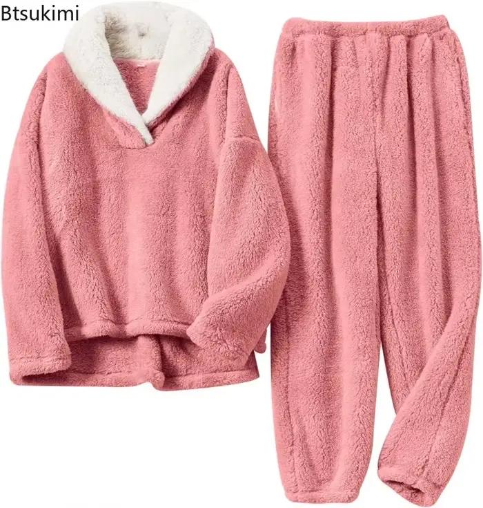 Ensemble pyjama pour femmes, doux, confortable, moelleux, vêtements de nuit, pulls à manches longues, pantalons, ample, peluche, chaud, vêtements de maison, nouvelle collection 2026