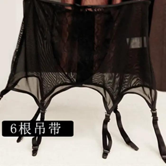 Porte-jarretelles taille haute pour femme, jarretelles élastiques, bas en maille, lingerie sexy, jambe, boîte de nuit, 7.0