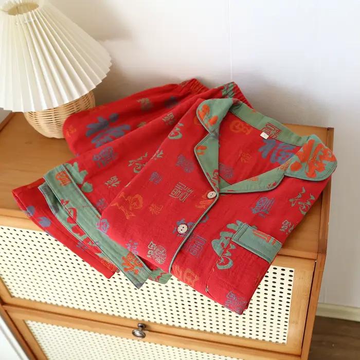 Ensemble pyjama rétro en Jacquard tissé de couleur pour femmes, pantalon Long à manches courtes, Style fin, adapté aux vêtements de maison, printemps et été