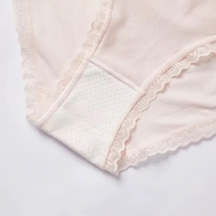 BANNIROU-Culottes pour femmes, sous-vêtements doux de haute qualité, intimes pour dames, 1 pièce