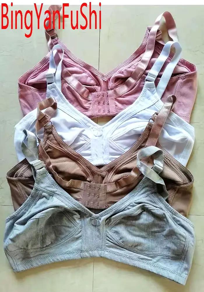 Soutien-gorge pour femmes 115F 115E 115D 110F 110E 110D, 100F 100E 100D 100C 95F 95E 95D 95C 90E 90D 85F 85D 80E 80D 80C C01
