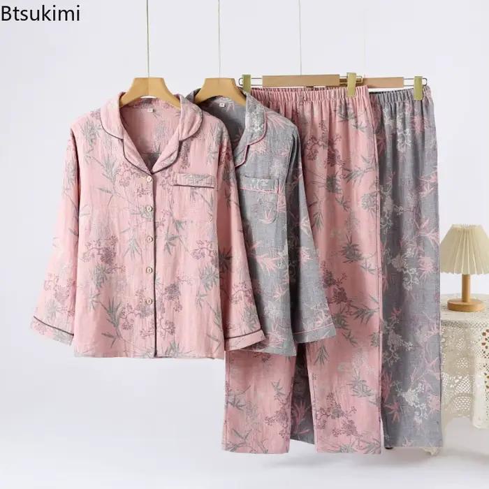 Pyjama rétro à manches longues pour femmes, pantalon en pur coton, Double couche, teint en fil, vêtements de nuit simples, décontractés, amples, vêtements de détente pour dames