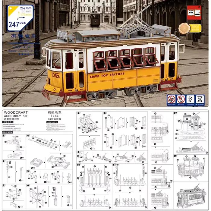 Puzzle 3D en bois Tram : Modèles réduits de tramway, station, voiture rétro, bus, bateau à voile, avion – Jouet d'assemblage DIY pour enfants – Cadeau