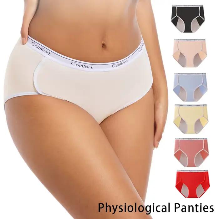 Culotte menstruelle en coton taille haute pour femmes brèves grandes hauteurs sous-vêtements生理期女性高腰内裤棉质月经内裤舒适防漏女式内衣