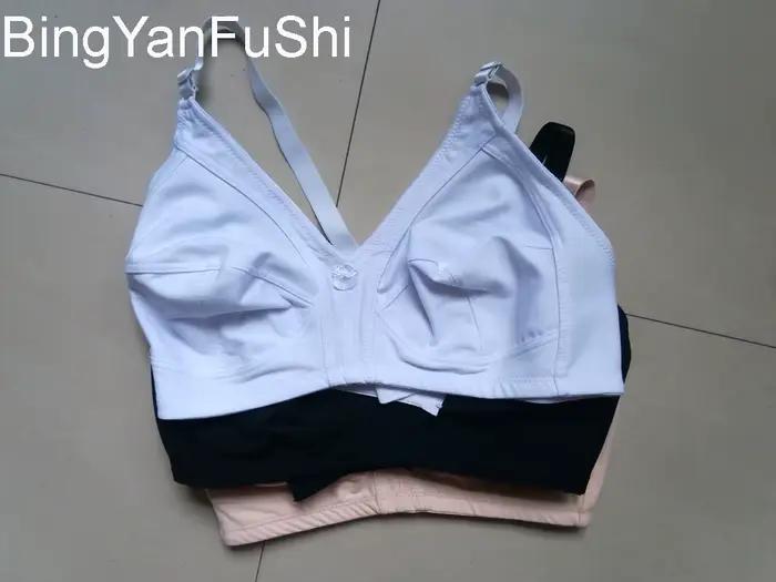 Soutien-gorge super féminin, 85E, 85F, 90esse, 90E, 90F, 90G, 95esse, 95E, 95F, 95G, 100esse, 100E, 10F, 100G, Spring F, 110esse 110E Cup, BH, C01