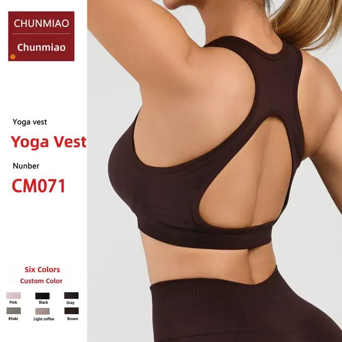 Soutien-gorge de sport intégré sans couture, débardeur de yoga dos nu, sans armatures, absorption des chocs, en tissu nylon confortable