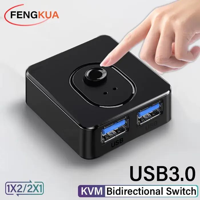 Commutateur KVM USB 3.0 1x2/2x1, Hub USB bidirectionnel USB2.0, extension USB3.0, contrôleur partagé pour clavier PC, souris, imprimante