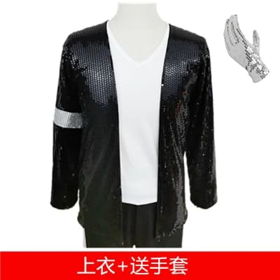 Costume de Michael Jackson, Vêtements Imitant CeleKing MJ pour Spectacle de brev, Cosplay sur Scène,