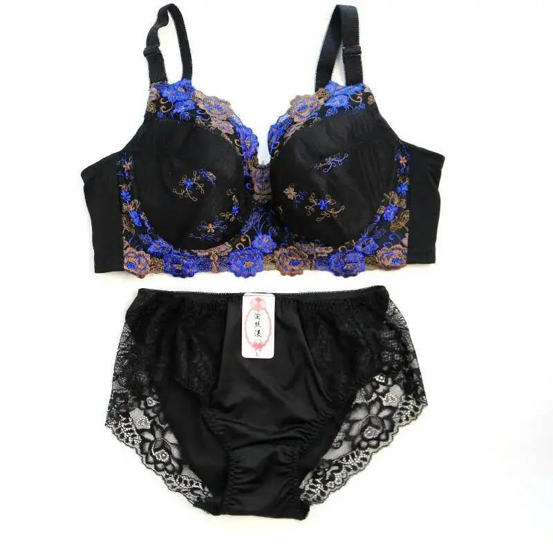Ensemble de soutien-gorge I sous-vêtements I tasse complète anneau en acier grande taille vêtements 