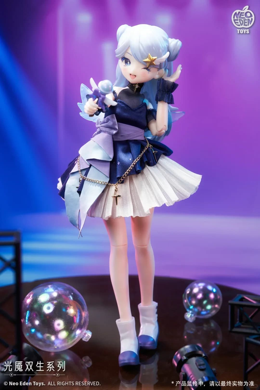 Neo Eden – boîte aveugle de poupée Mjd, lumière de cauchemar, série double, figurine mobile en Pvc, 