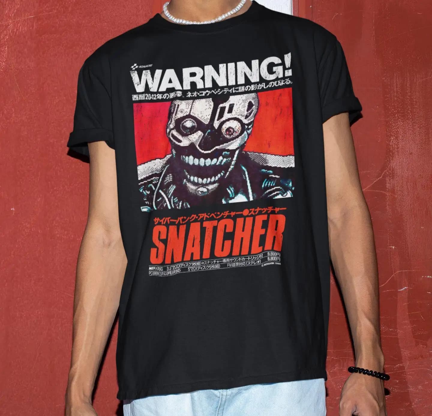 T-shirt de jeu Snatcher - Cadeau pour les joueurs, sweat-shirt de jeu, t-shirt de jeu vidéo, t-shirt