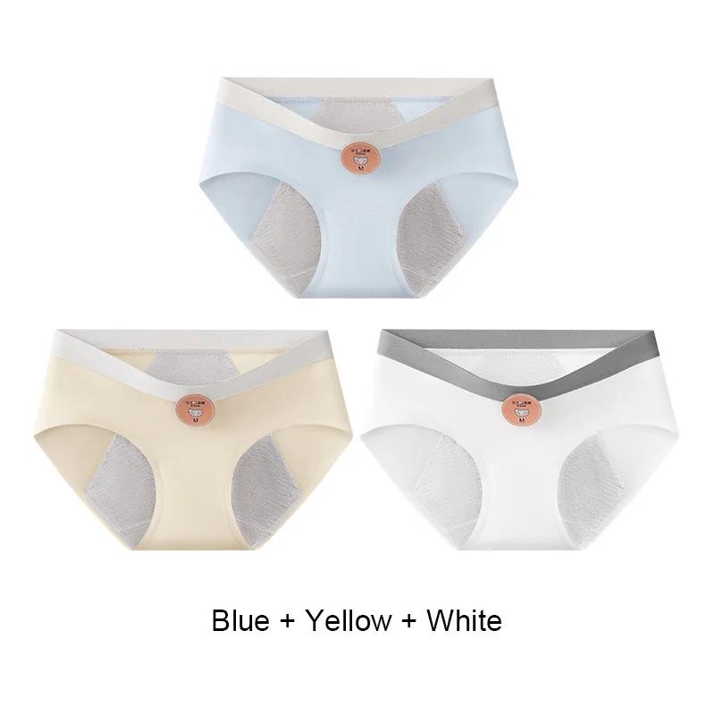 Culottes menstruelles, culottes pour femmes, culottes en coton, sous-vêtements pour les règles, guat