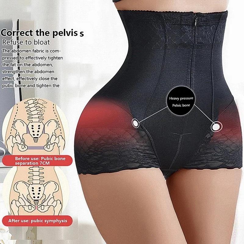 Body Shaper taille haute bout à bout corps fermeture éclair ventre pantalon sans couture taille-shap