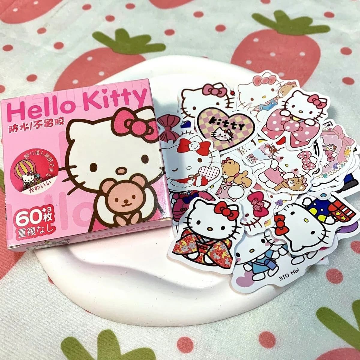 Boîte cadeau d'autocollants Hello Kitty, autocollants de dessin animé, sac à main, autocollants de p