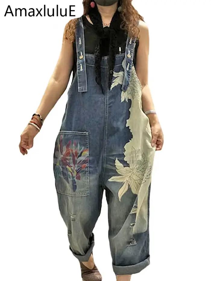 Amax luluE 2025 mode coréenne printemps femme imprimé Denim salopette dames Vintage Jeans décontract