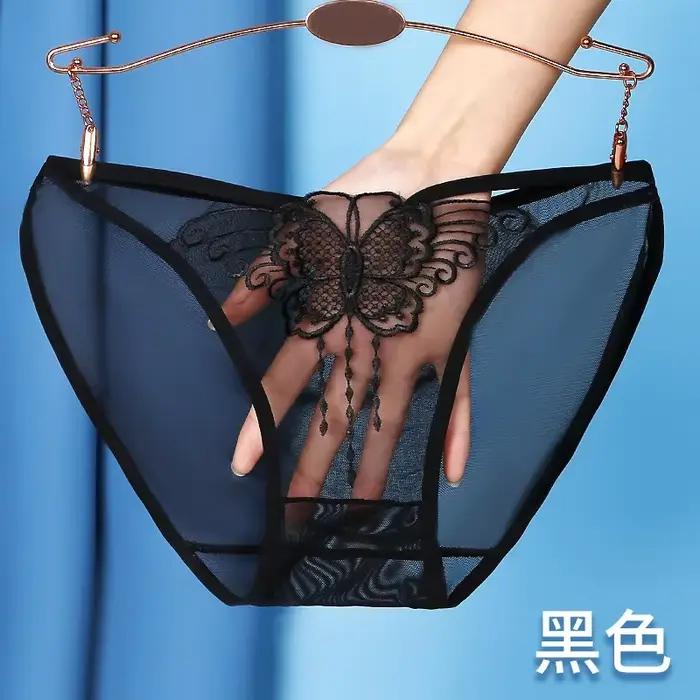 Culotte entièrement transparente pour femmes, Sexy, ajouré, papillon, taille basse, sans couture, Li