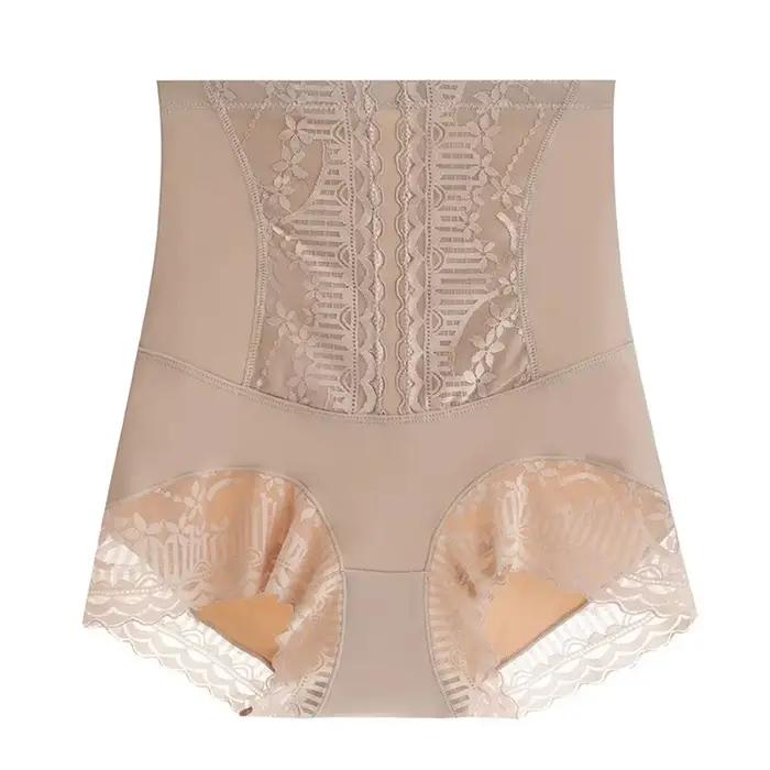 Culotte gainante taille haute pour femme, effet remonte-fesses, amincissante ventre plat, post-partu