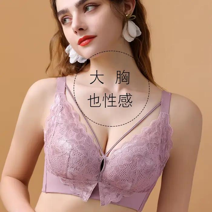 Soutien-gorge push up sans armature en acier pour femme, haut de soutien, sous-vêtement affaissement, grande taille 36-52, 120E