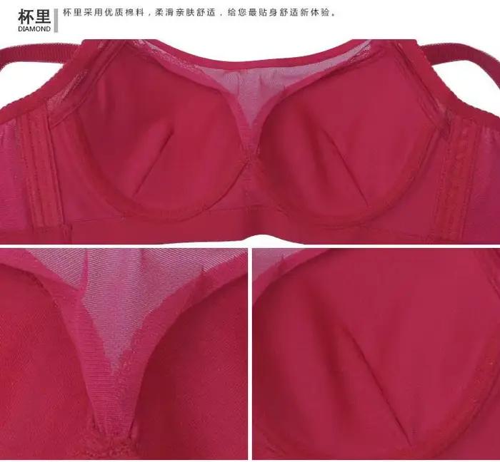 Soutien-gorge sexy grande taille pour femme, bonnets C D E, tailles 80 85 90 95 100 105, en dentelle, super push-up, lingerie féminine C3312
