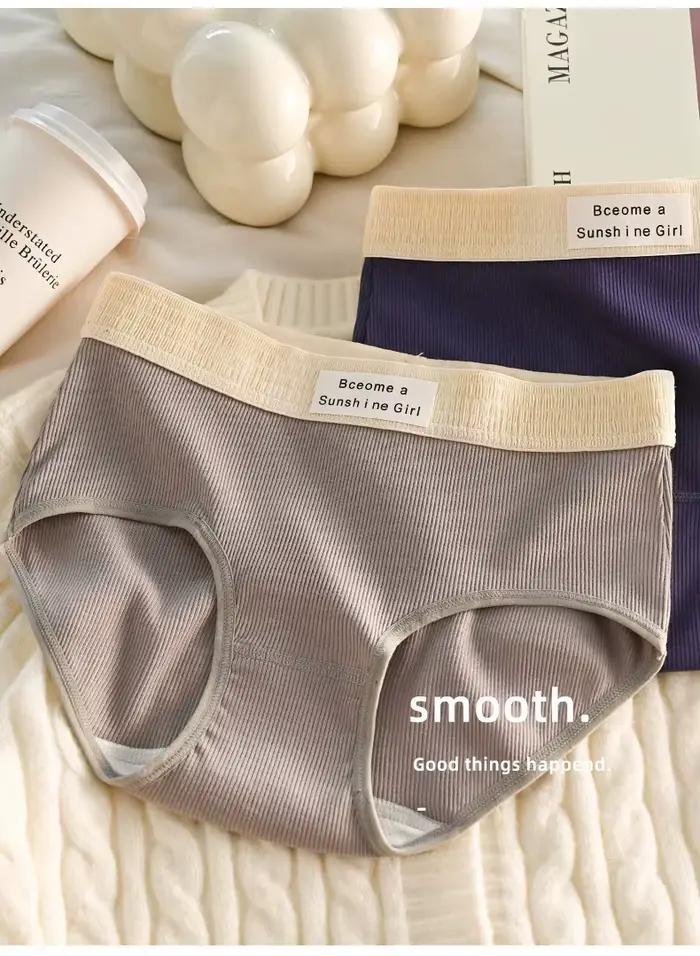 Lot de 3 culottes pour femmes en coton doux, sous-vêtements intimes tendance, couvrant les hanches, respirants, sexy, contrastés, style sport
