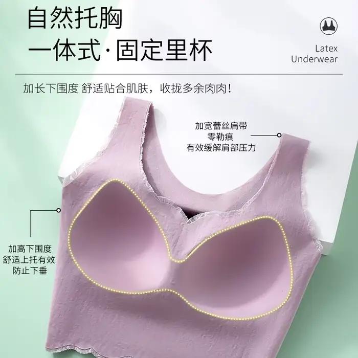 Soutien-gorge de sport froncé en émail à armatures fines pour femmes, lingerie non marquante, taille plus, anti-affaissement des seins