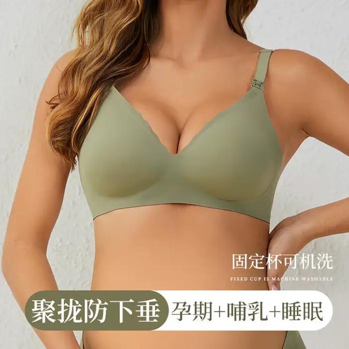 Soutien-gorge de maternité avec push-up devant pour éviter l'affaissement, sans couture, respirant et confortable, soutien-gorge push-up d'allaitement