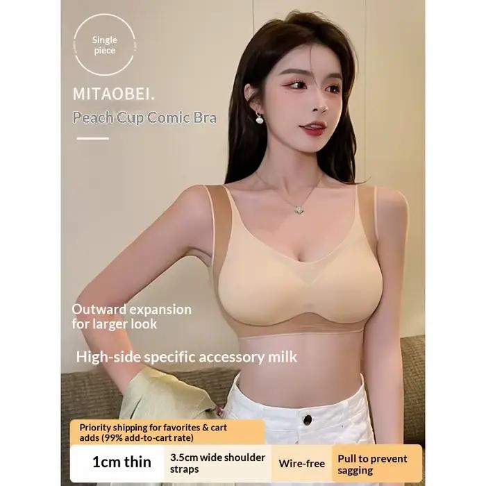 Soutien-gorge sans coutures pour femmes, best-seller, pour petites poitrines, avec effet push-up, liftant et de maintien, confortable, sans armatures.