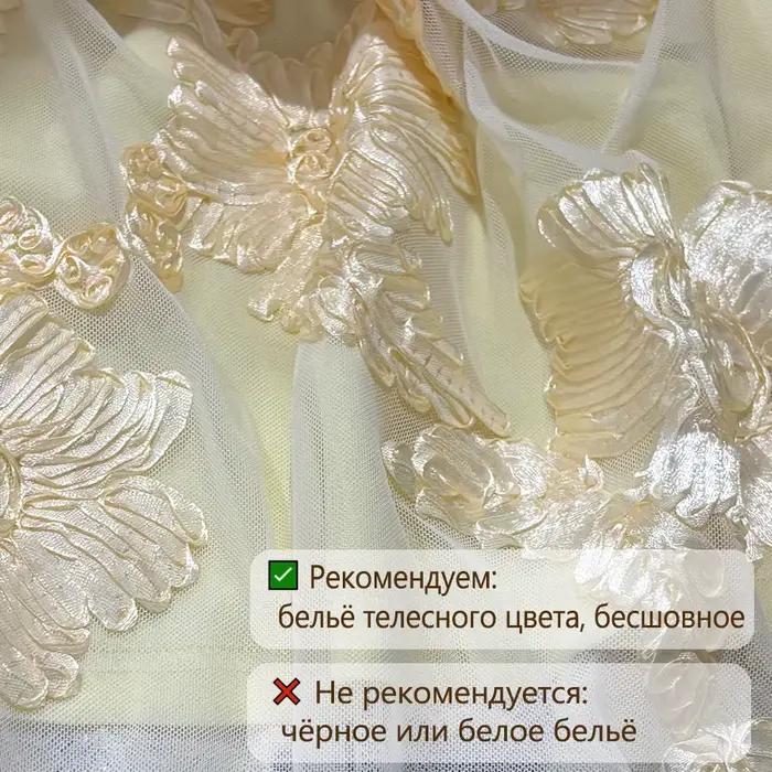 Suninheart mořská panna šaty s odhalenými zády pro ženy Formální elegantní