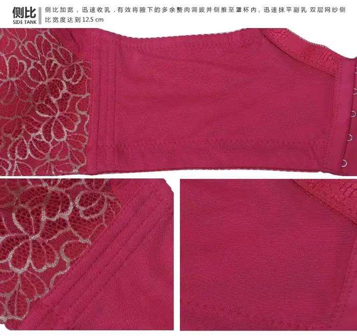 Soutien-gorge sexy grande taille pour femme, bonnets C D E, tailles 80 85 90 95 100 105, en dentelle, super push-up, lingerie féminine C3312