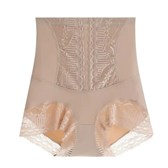 Culotte gainante taille haute pour femme, effet remonte-fesses, amincissante ventre plat, post-partum