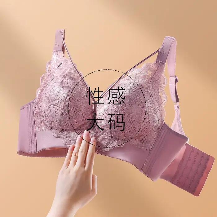 Soutien-gorge push up sans armature en acier pour femme, haut de soutien, sous-vêtement affaissement, grande taille 36-52, 120E