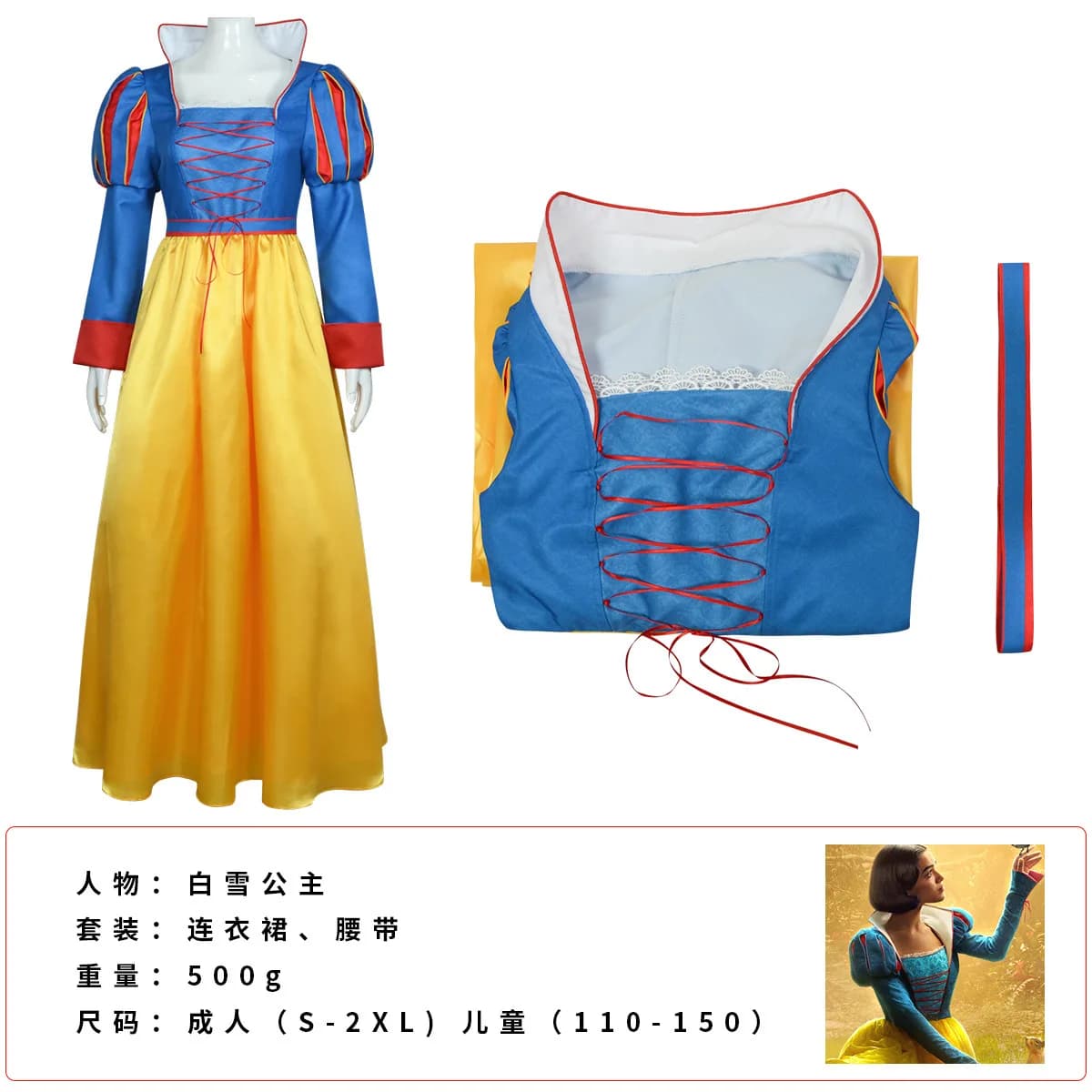 Costume de Cosplay Evil Queen Mère-épouse Blanche pour Femme, Robe Longue Noire, Couronne et Collier