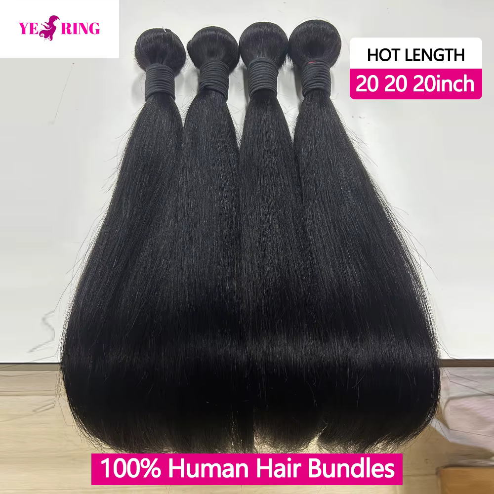 Tissage Cheveux Humains Mèches brésiliennes 100% naturelles lisses, cheveux vierges non traités, Ext
